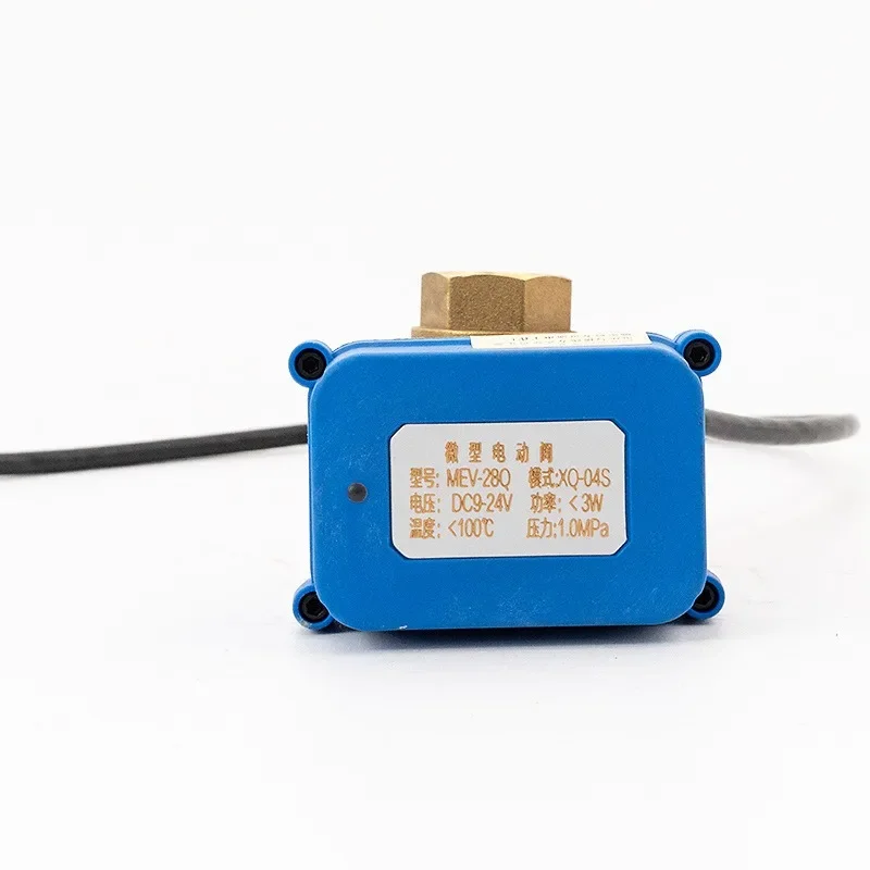 Premium  Metal Miniature Electric Valve, Ball Valve Brass Electric Valve, Two-way Drain Valve DN8-DN20 DC12-24V