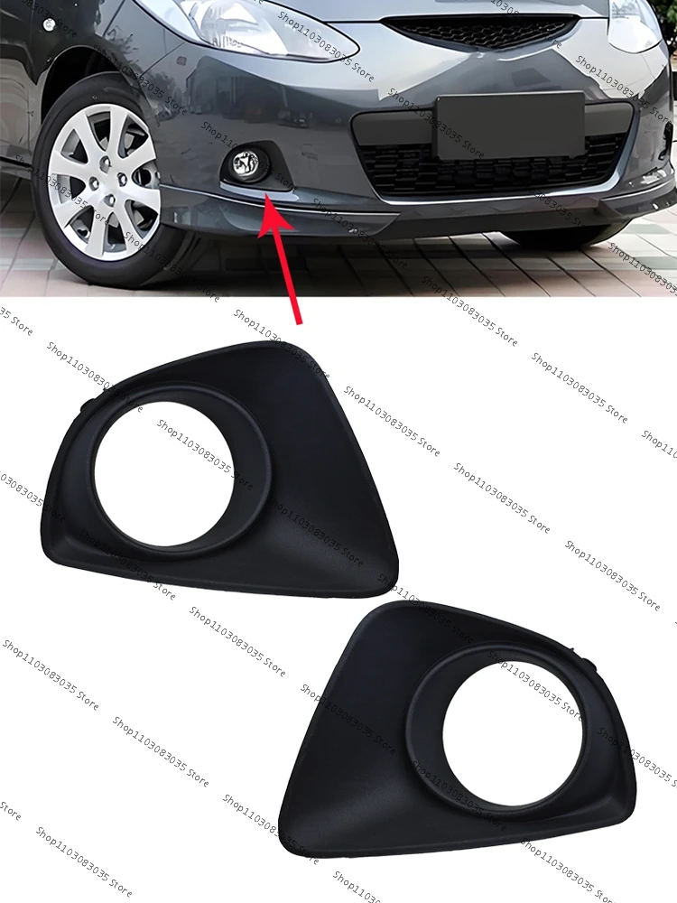 

Для Mazda 2 Demio Hatchback 2007 2008 2009 2010 DG80 50 C21 Передний бампер Противотуманная фара Рамка лицевой панели Защищенный капюшон