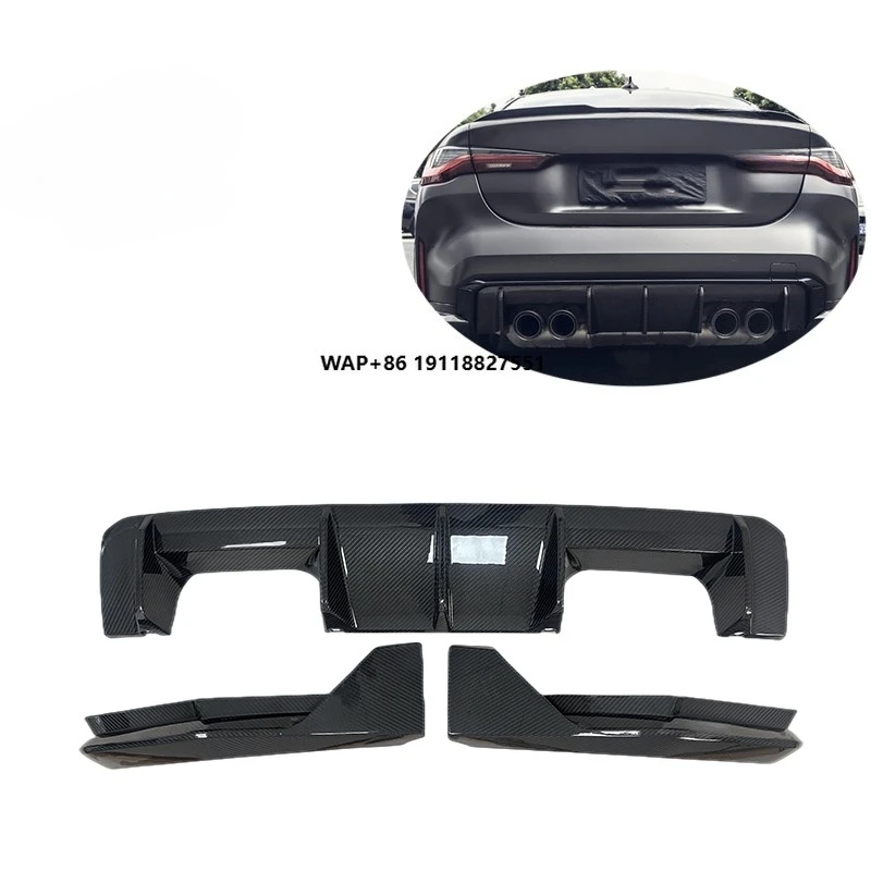 

Легкий карбоновый диффузор в стиле MP для заднего бампера G80 M3 G82 M4 2022 года и новее