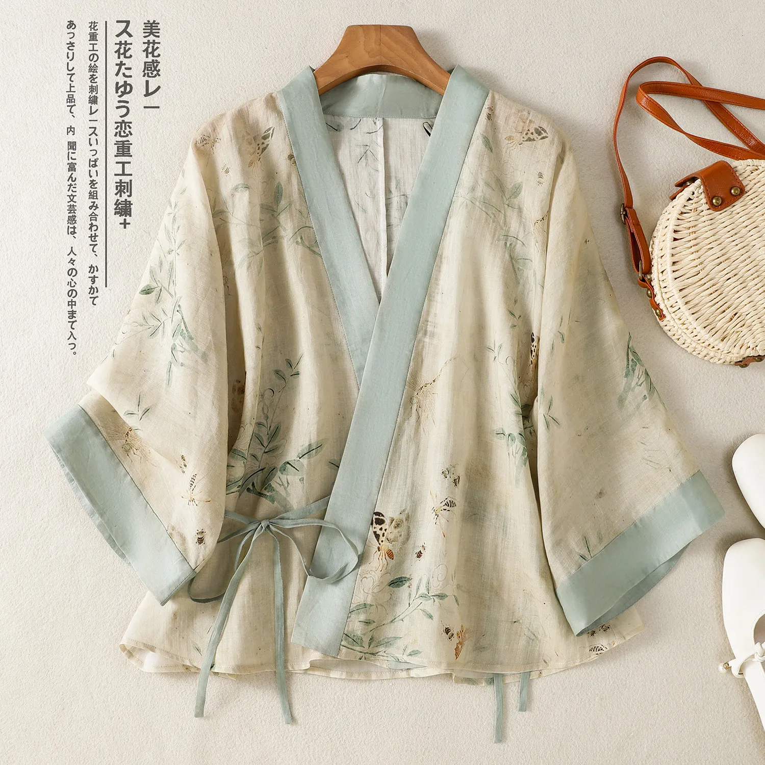 Chinese Han Element Ramie Collar Top Young Short Style Fresh and Elegant Ethnic Style Shirt