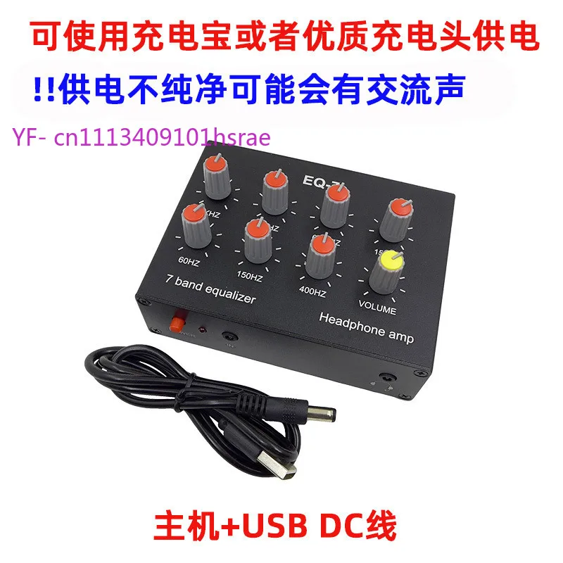 2PCS 7-Band Stereo Equalizer, Treble Mid Bass Adjustment, Audio Preamplifier for Speaker, Phone & Headphone Amp