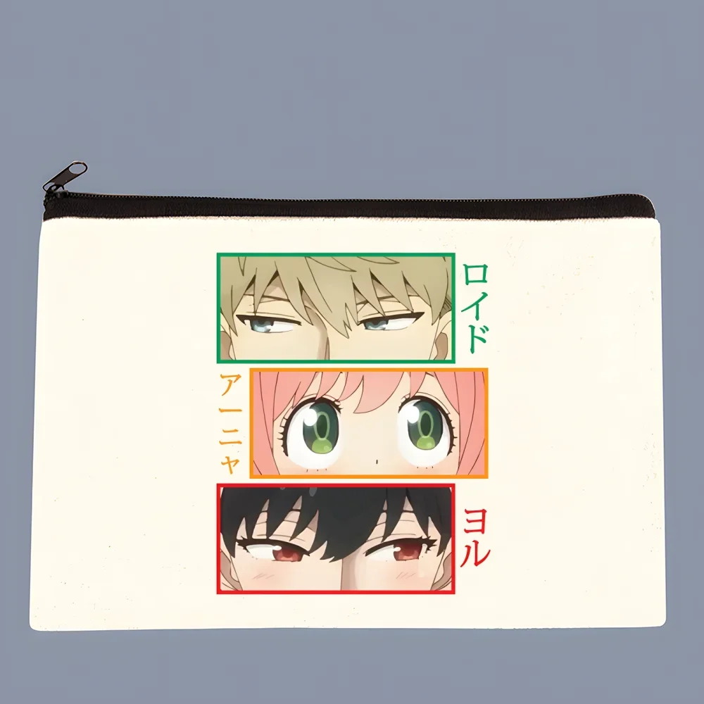 Japanese Anime Spy … - image