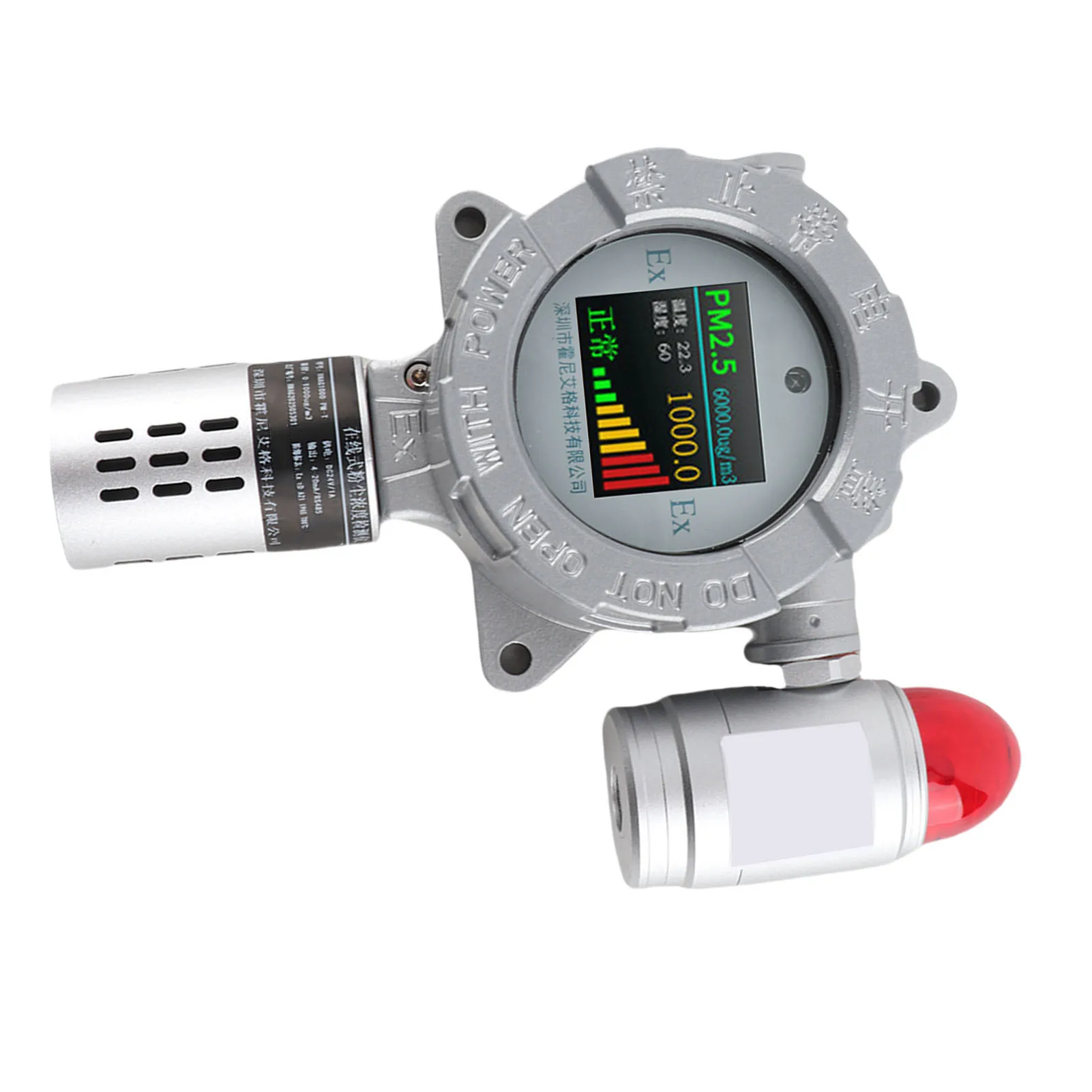 Dust Detector Industrial Dust Detector Explosion Proof Dust Concentration Alarm Detector with Remote Control Fixed Dust Detector