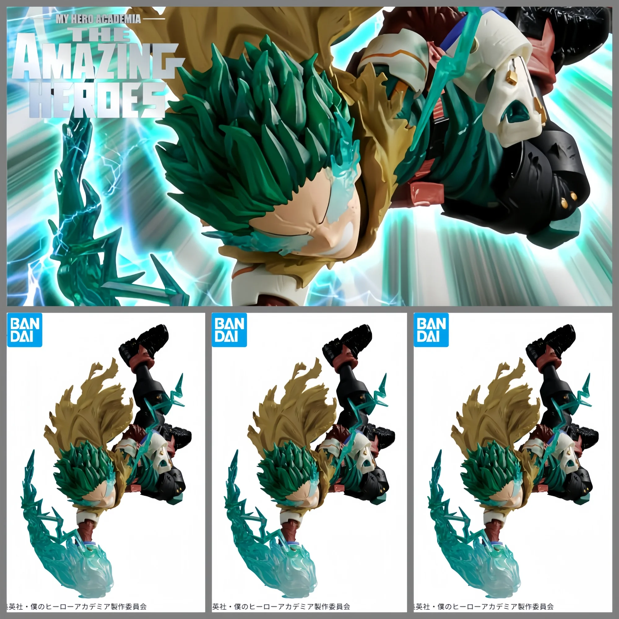 

Подлинная Bandai Banpresto My Hero Academia The Amazing Heroes Midoriya Izuku Moment of Battle около 20 см, новые и нераспечатанные подарки