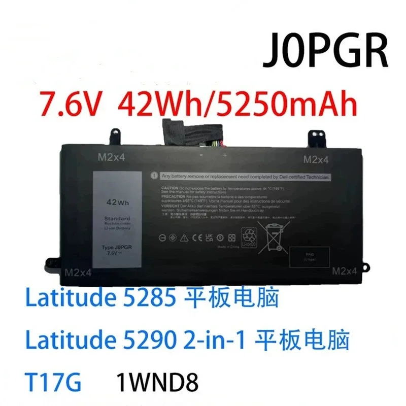 J0PGR batterie d'ordinateur portable de remplacement pour Dell Latitude 12 5285 5290 2-en-1 T17G 0J0PGR JOPGR 1WND8 X16TW 0X16TW 0FTH6F 7.6V42Wh4Cell
