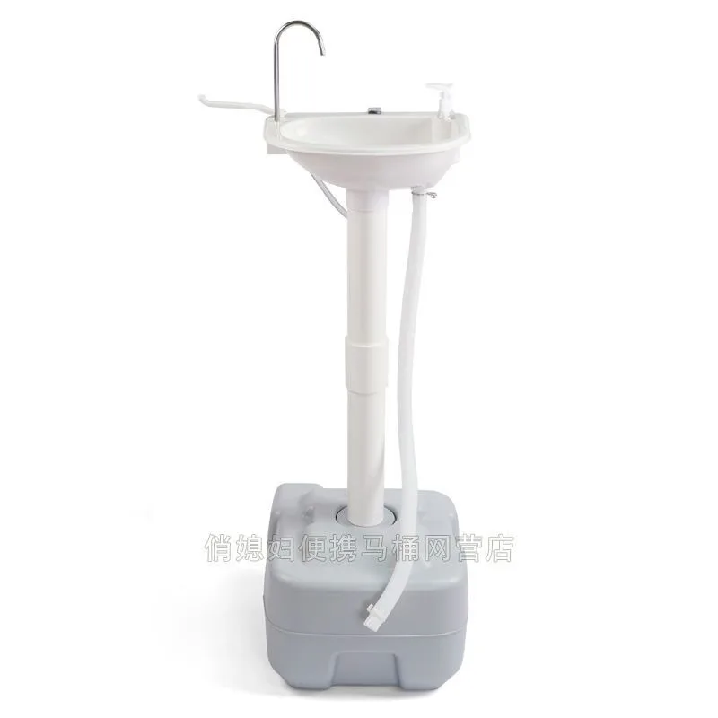 washbasin, epidemic prevention and emergency disaster relief outdoor self-contained water storage electric cleaning table