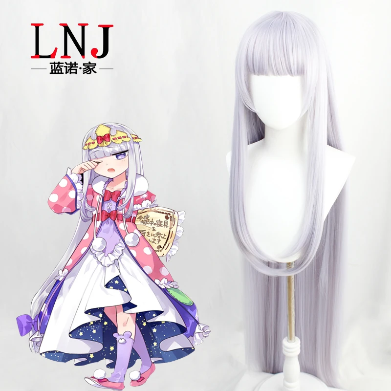 

Anime Sleepy Princess in the Demon Castle Princess Syalis Cosplay Wig Halloween Carnival Party Props Synthetic Hair + Wig Cap