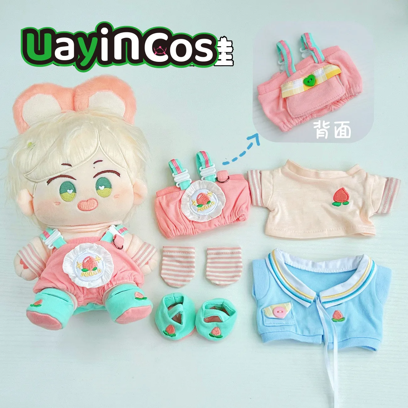 Idol Star Wang Yibo Xiao Zhan Pink Peach Costume Suit For 20cm Plushie Plush Doll Clothes Clothing Accessories Anime Toy Kids