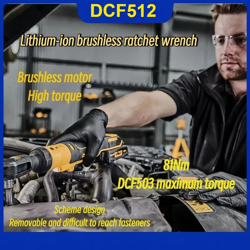 DCF512 3/8 "فرش السقاطة الزاوية اليمنى وجع LED مفك البراغي اللاسلكي متغير السرعة مفتاح كهربائي 12 فولت أداة كهربائية #2