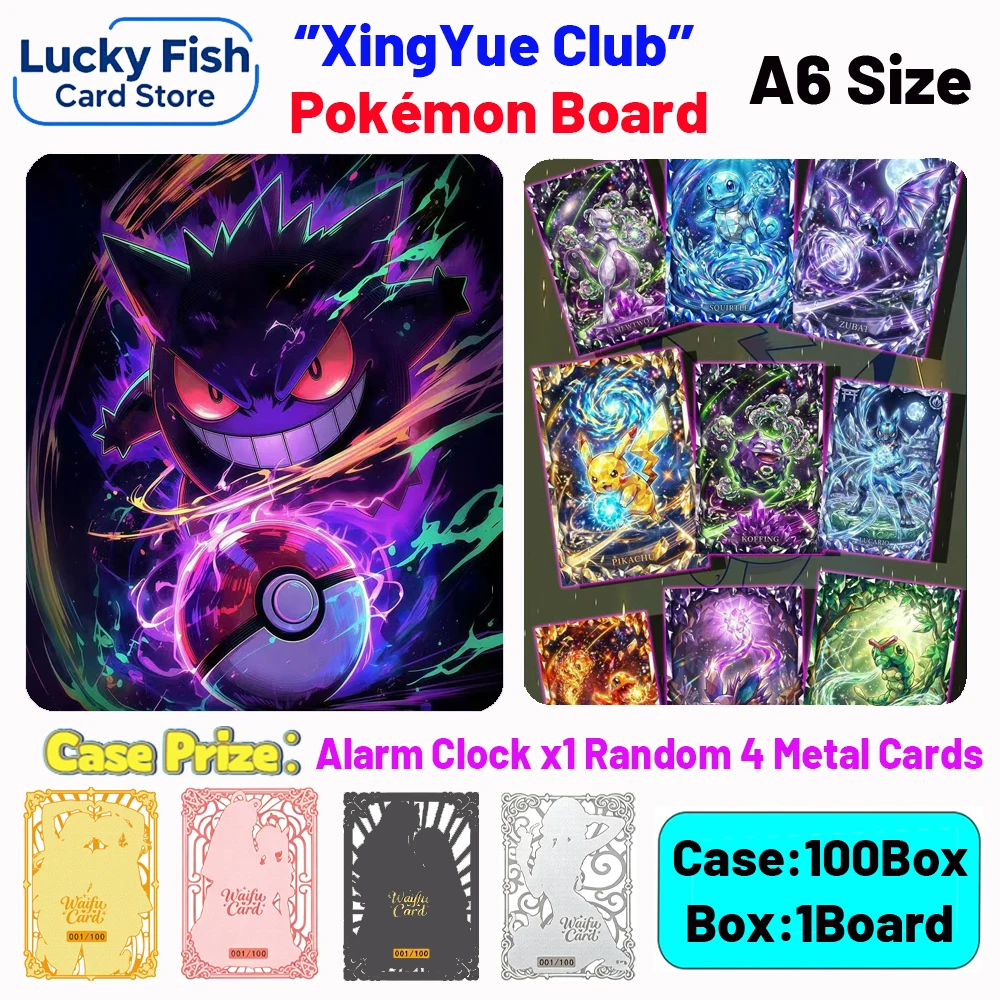 Wholesale 2026 New XingYue Club Pokémon Cards 100 A6 Size Boards Casenime Character Multi-Scene Toy Gift