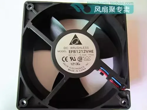 送料無料オリジナル-efb1212vhe-dc12v-072a-12038-シャーシサーバー冷却ファン