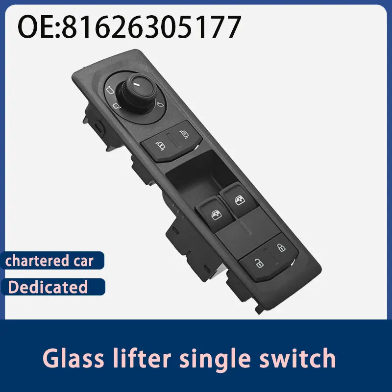 81626305177 is suitable for MAN truck glass regulator glass electric window control single switch