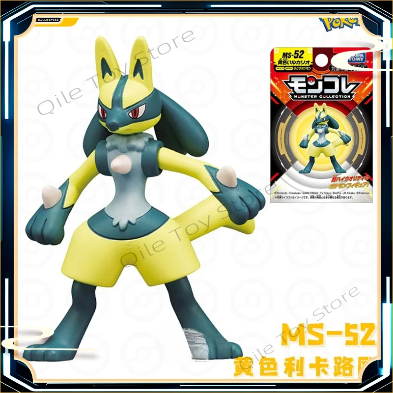 

В наличии TOMY Pokemon MS-52 MS10 Yellow Li Calouo Ultimate Evolution, маленькая фигурка, коллекция фигурок, подарок