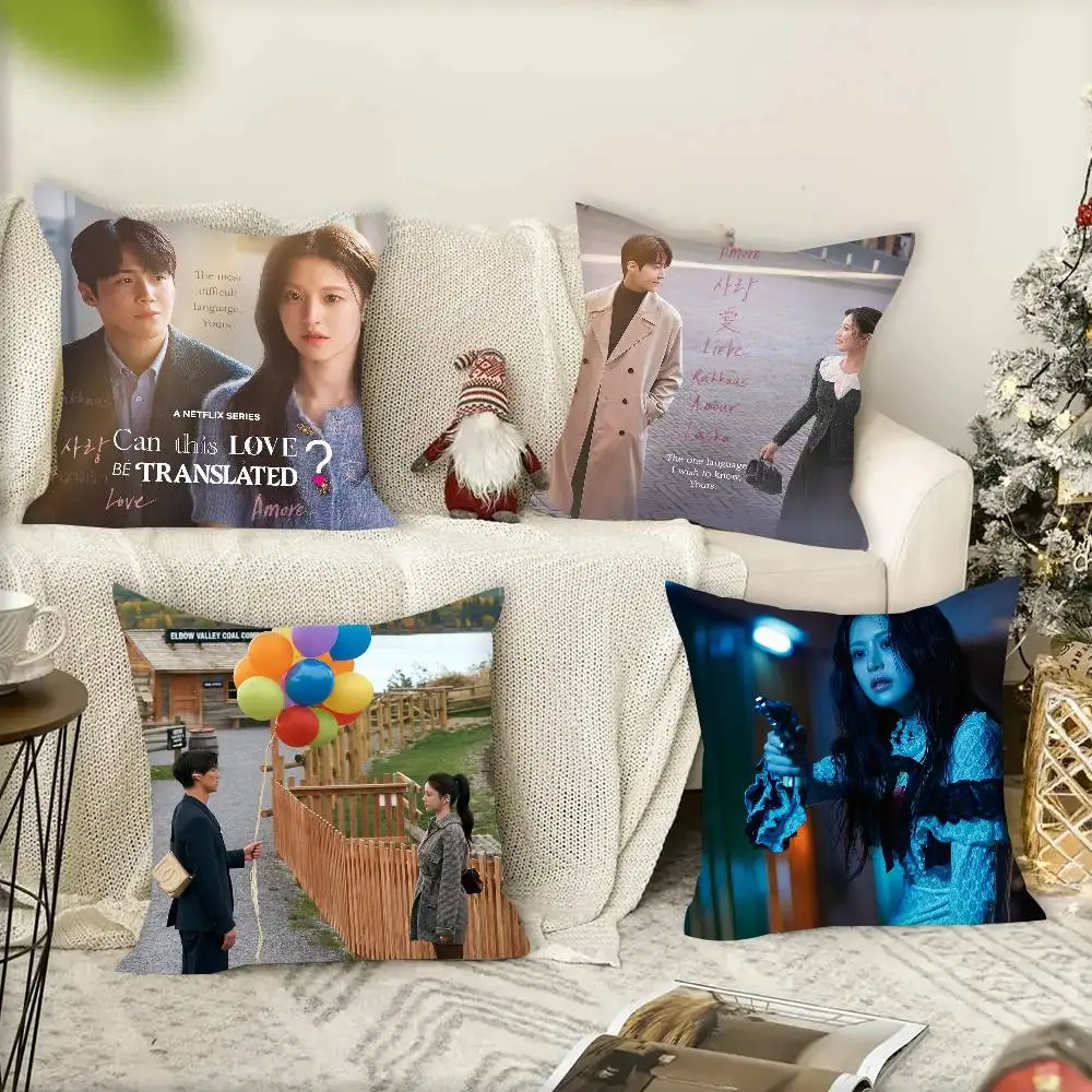 

1 шт. Популярная квадратная наволочка с принтом «Can This Love Be Translated» для спальни, дивана, отдыха, комфортная подушка для автомобиля и домашнего декора