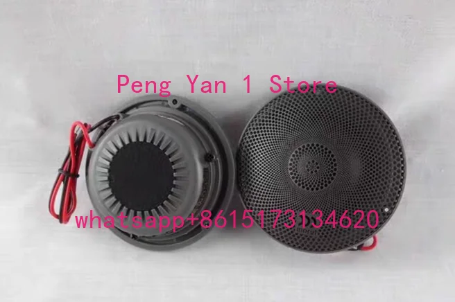Car Fever Soft Dome Alto Horn Head Alto Speaker Car Horn Head Stereo Improved Alto Titanium Energy Horn 1 Pair CDM880