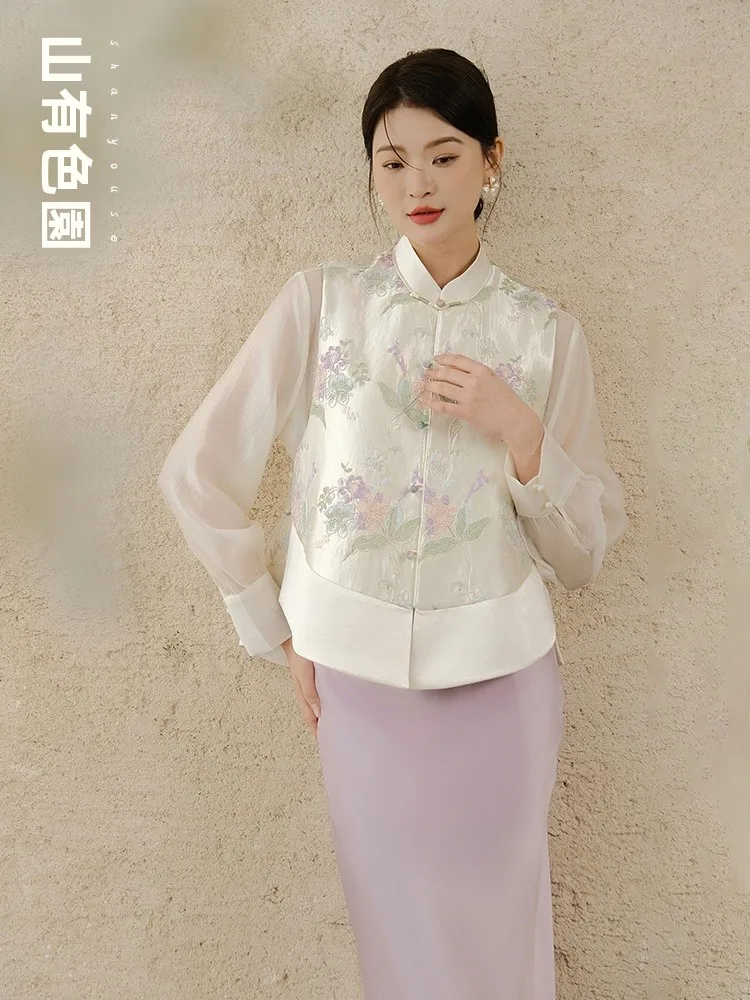 

New Original Chinese Sle Women's Vest Spring Design Sensation 2025 New Spring Clothing Mountain Colored Plum Blossom Paper