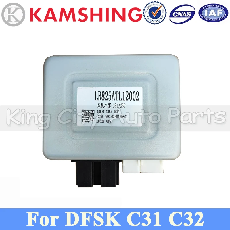 Capqx Electronic Po…