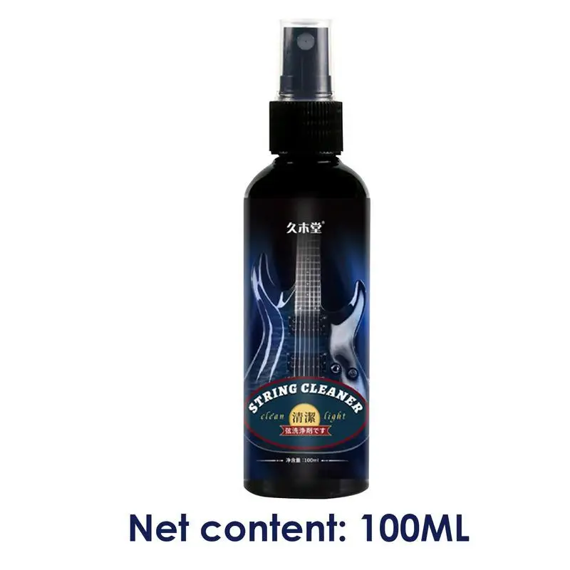 Guitar Cleaning Spray Roest Remover Spray Voor Snaarverzorging Milde Formule Reinigingstool Voor Viool Piano Ukelele En Gitaar