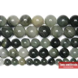 Natural Stone Green Hair Quartz Round Beads 15