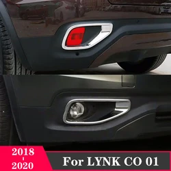 For LYNK&CO 01 2018 2019 2020 ABS Plastic Chrome Car Front+Rear Fog Light Lamp Bumper Protector Cover Trim Sticker Accessories