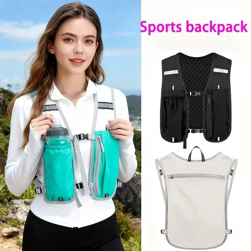 Hydration Running Vest Unisex Water-Resistant Breathable Backpack for Running Hiking Cycling Trails Marathons