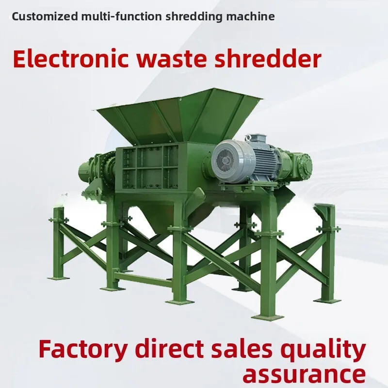 Electronic Shredder Large Industrial Multi-Functional Solid Hazardous Waste Non-Ferrous Metal Crusher