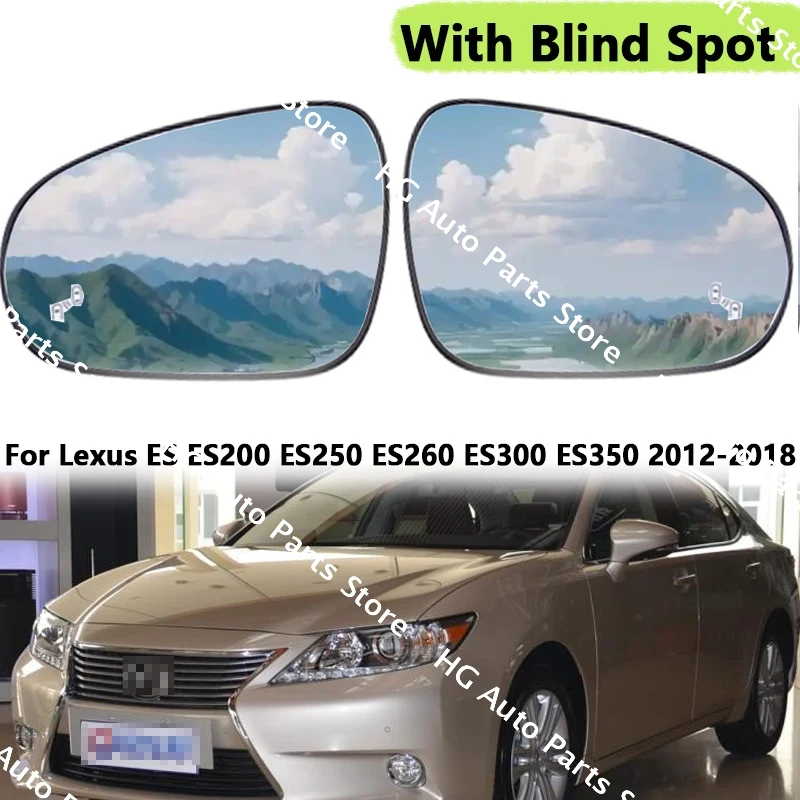 

Автомобильные зеркала с подогревом для слепых зон для Lexus ES ES200 ES250 ES260 ES300 ES350 2012-2018, зеркала, стеклянная дверь, боковое зеркало, линза