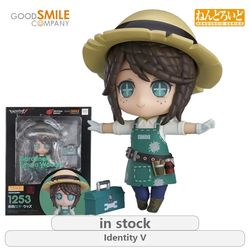 GSC Original Identity  Series 1253 Gardener\1457 Mercenaries\1654 Prophet Action Figure Model Toys Movable Model Gifts Fo Boys