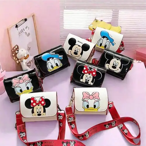 תיקים לילדים