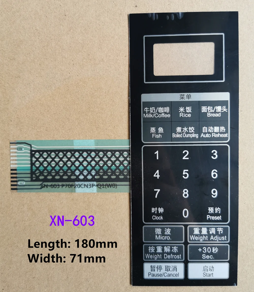 Panel de microondas para Galanz P70F20CN3P-Q1(W0), piezas de repuesto para botón de control táctil con interruptor de membrana