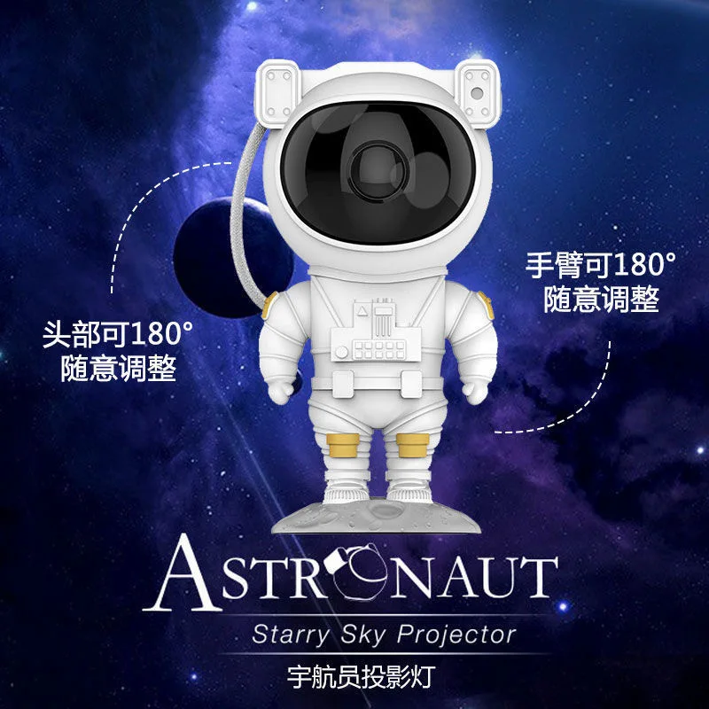 Astronaut Starry Projection Lamp Laser Light Starry Ambience Light Usb Plug-in Spaceman Small Night Lamp Bedside