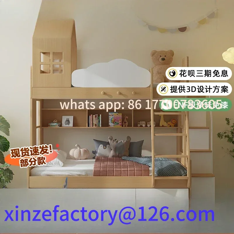 

Nordic children's bed Small apartment High and low Interlaced upper and lower Mother and child Multifunctional combi