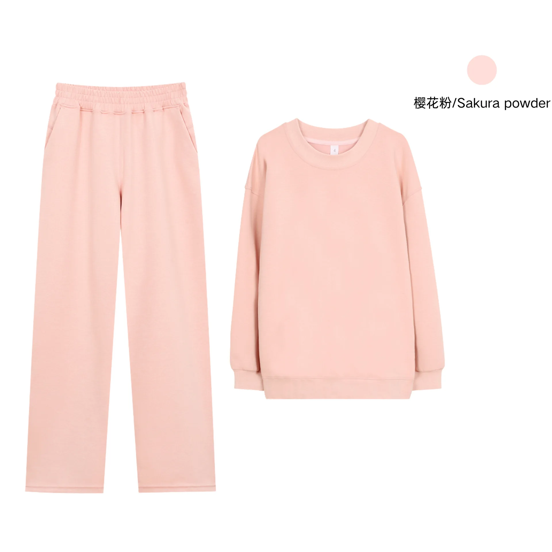 

Women's Longline Crewneck Sweatshirt Set, Air Layer Fabric Tracksuit, Loose Fit Loungewear, Stretchy Gym Yoga Sportswear Outfit