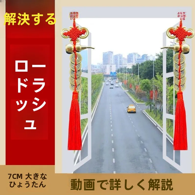 ornamento-da-appendere-alla-finestra-in-pietra-tai-di-alta-gamma-per-decorare-la-finestra-della-casa-realizzato-su-misura