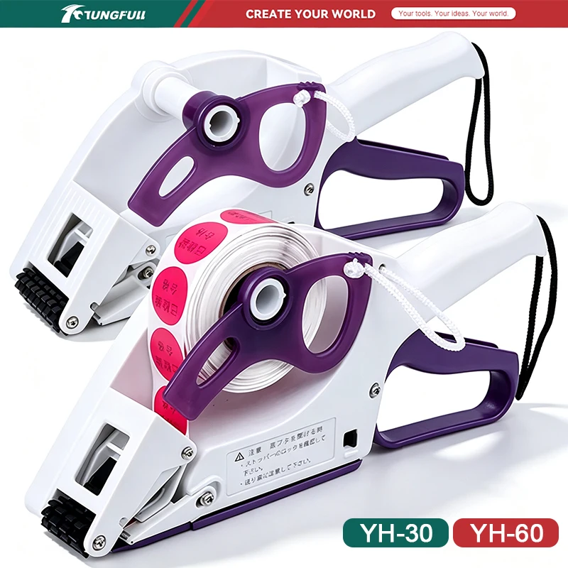 TUNGFULL Manual Labelling Machine Hand Held Label Applicator Bar Code Label Flat Labeller Round Bottle Price Tag Labeller
