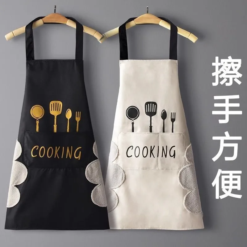 2024 Kitchen Household Waterproof and Oil-proof Men and Women New Apron Cooking Baking Waterproof Oilproof Aprons Hand-wiping