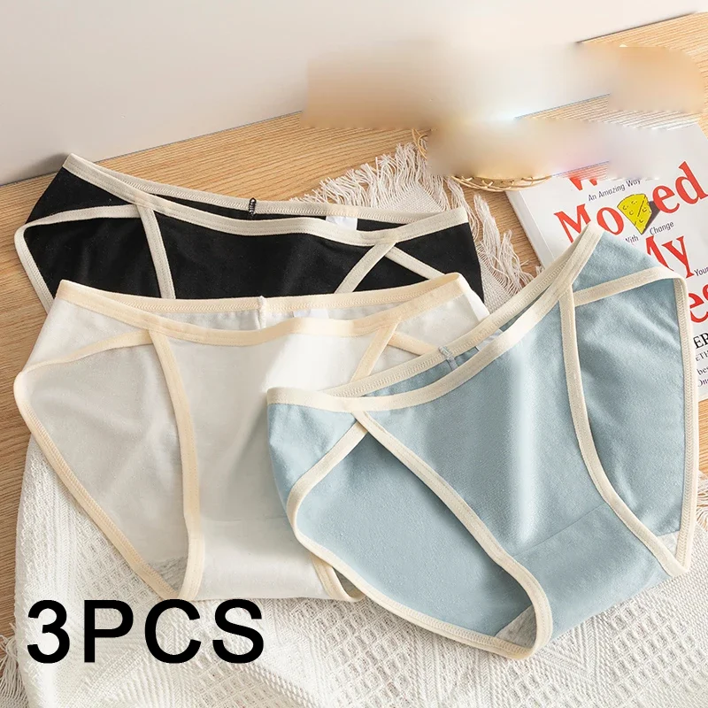 3PCS Women\'s Underwear Sexy Lingerie Soft Panties for Women Briefs Low-waist Breathable Comfort Underpants Female Cotton Soft