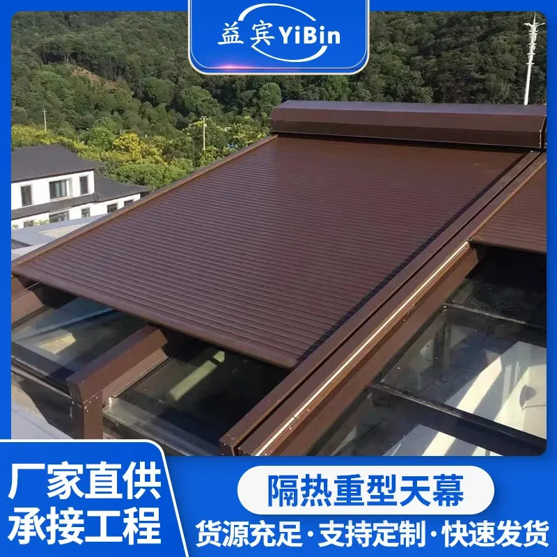 Outdoor aluminum alloy automatic retractable sunshade store villa balcony retractable sunshade rain canopy electric sunshade