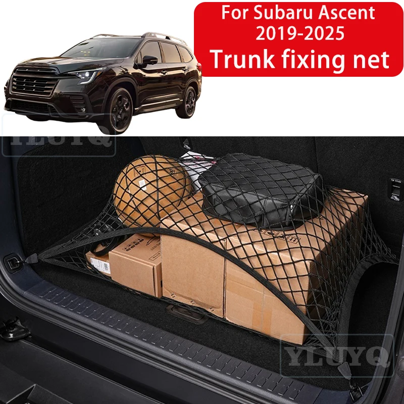 

For Subaru Ascent 2019-2025 Trunk Net Pocket Elastic Nylon Non-Slip Fixed Net Tailbox Storage Car Interior Accessories