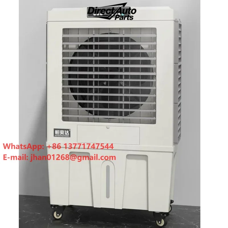Marine Portable Air Cooler Price Floor Standing Air Conditioner New Model Air Cooler