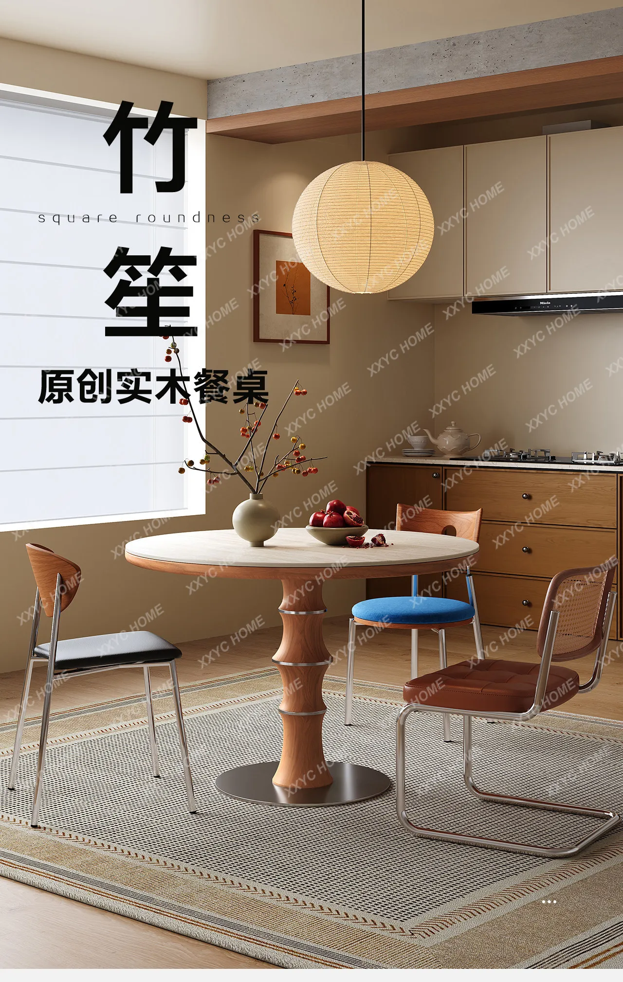 Round table cave stone rock slab dining table small apartment, light luxury retro designer round