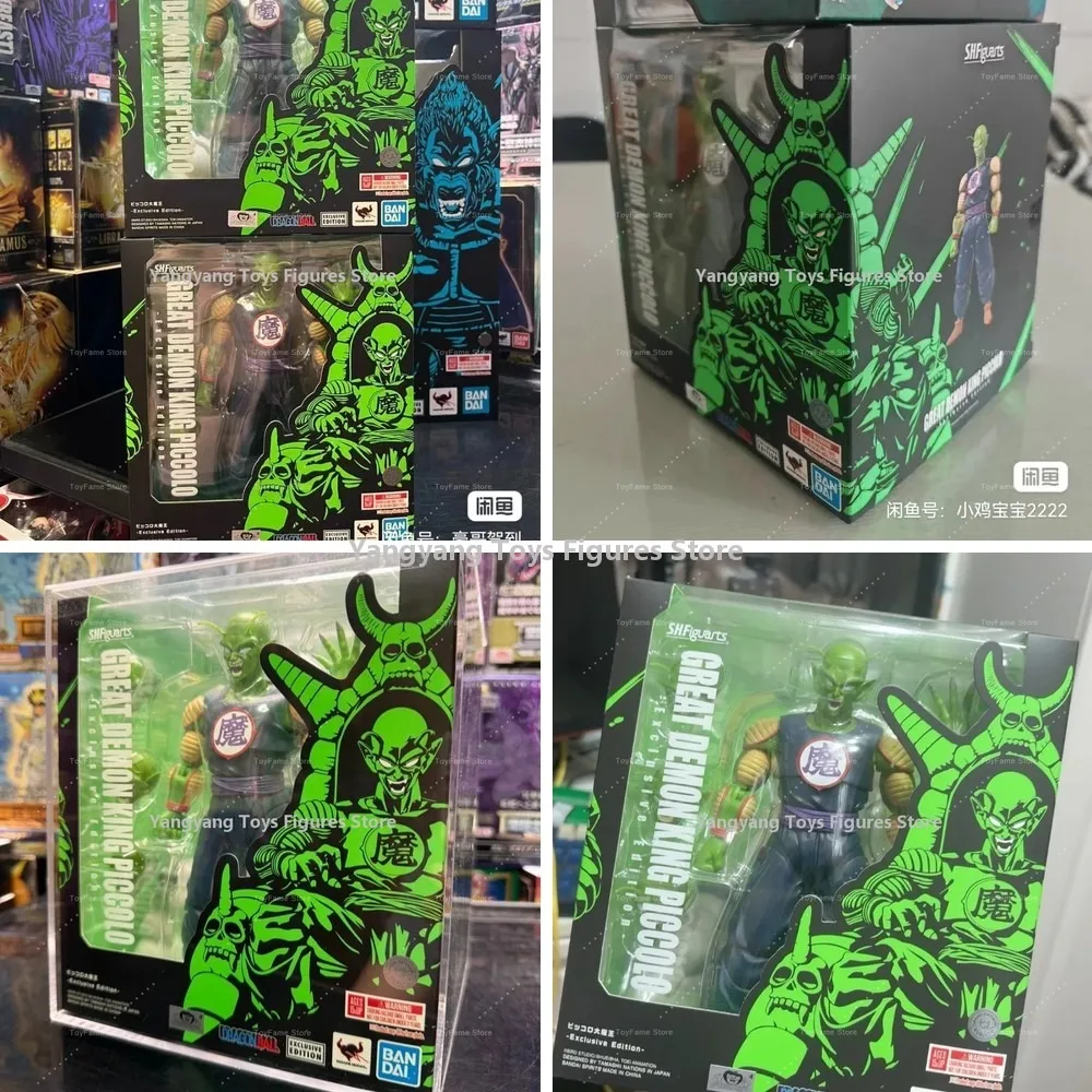 Bandai Genuine Dragon Ball Z S.H.Figuarts Piccolo SDCC Anime Action Figure Model Collection Gift In Stock