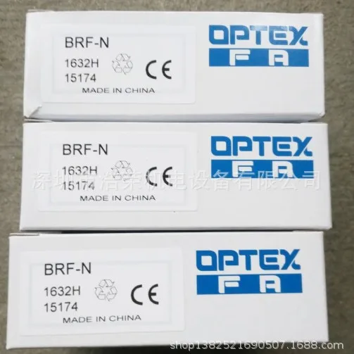 CDD-11N, для внутреннего рынка, Япония, OPTEX, абсолютно новый, оригинальный, подлинный, в продаже