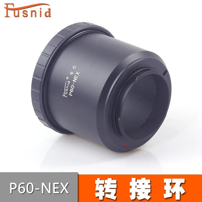 

Адаптер P60-NEX для объектива Pentacon 6 Kiev 60 p6 на камеру Sony E Mount A7 A7C a9 a7siii a7m4 a7rv A6600 A6700 zve1 ZV-E10
