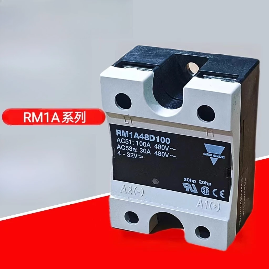 relais-a-semi-conducteurs-rm1e40aa50-rm1e23aa25-48aa50-rm1e60aa100-rm1e-aa75