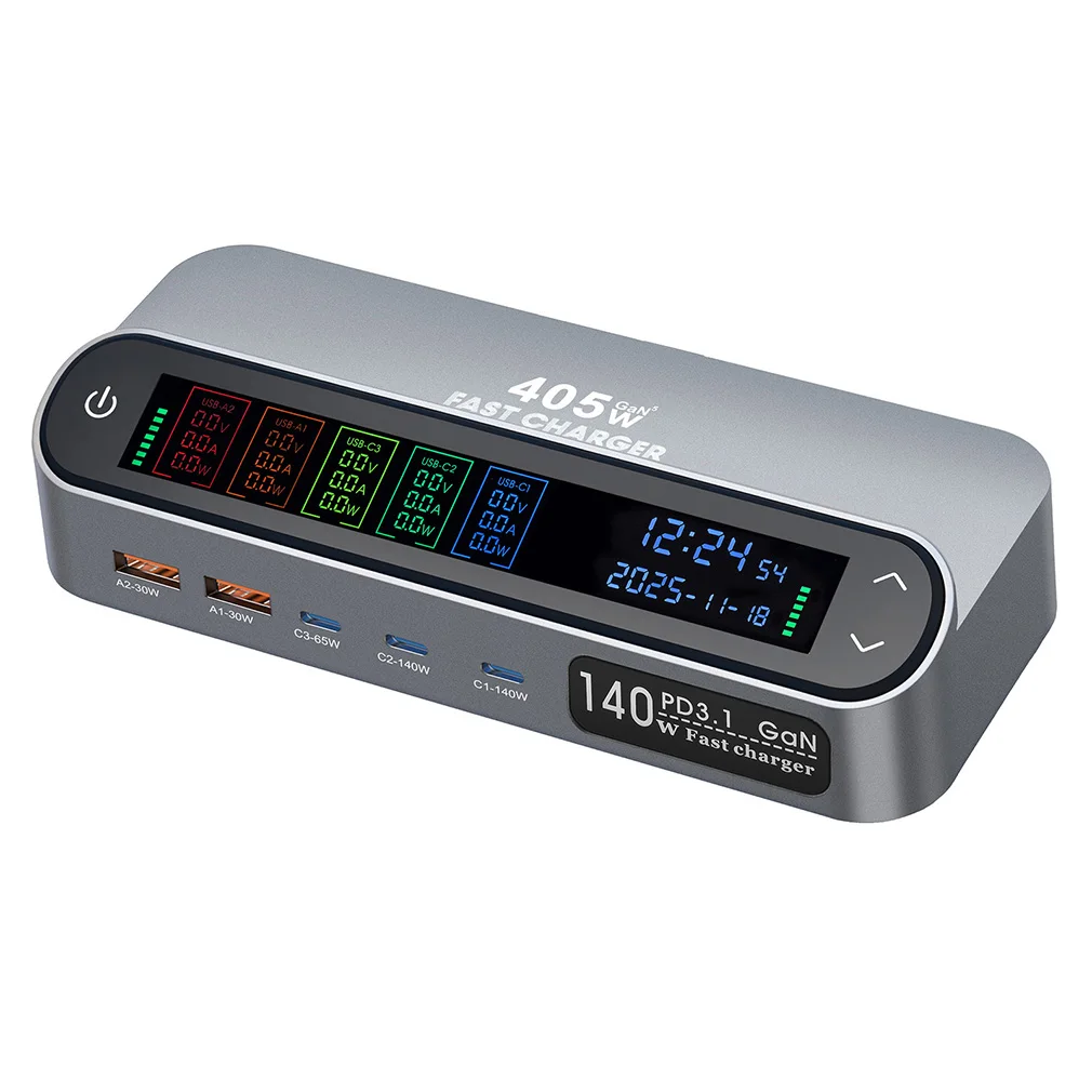 Neues Multi-Port 470W/405W GAN Schnellladegerät mit LCD-Display 140W Typ-C Desktop-Ladegerät mit 65W Skalierbarem Ladekabel – Detail 13