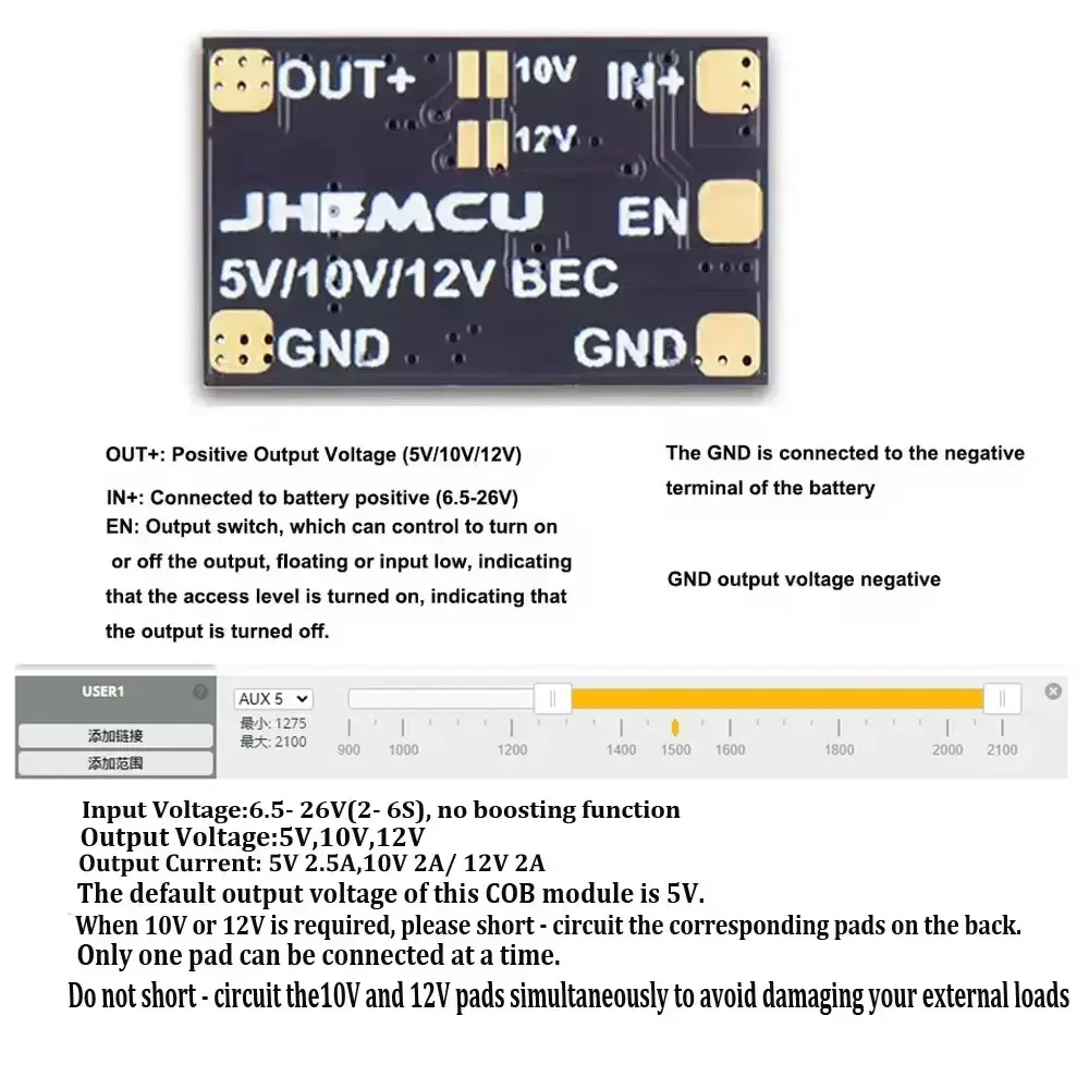 JHEMCU COB Module | 5/10/12V Compatible | for Strange 25/35mm COB Lights (15x9mm) w/ Control Switch for FPV Drones & RC Quads