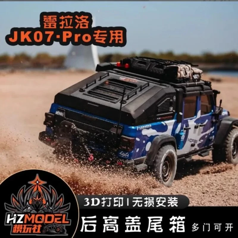 Multi-Door Openable, Magnetic Lock,Rear High Cover Trunk for 1/7 RLAARLO JK07 Pro RC Crawler, PLA Material Upgrade accessories