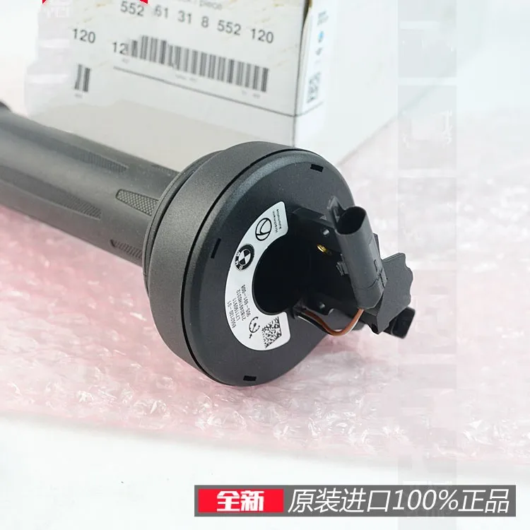 Para BMW R1200GS R1250GS ADV F750GS F850GS manillar de giro de acelerador electrónico manillar calefactable