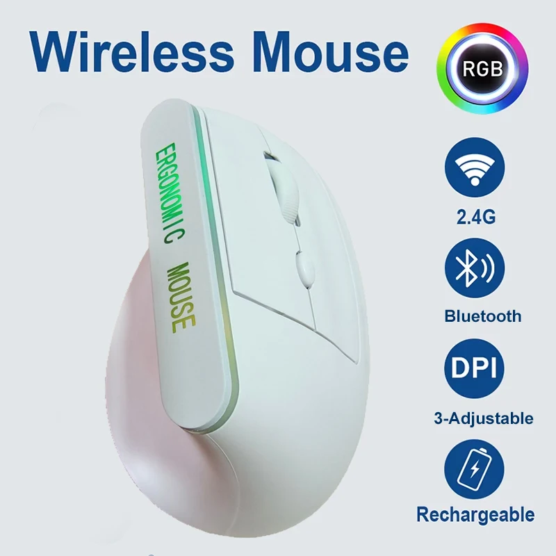 

Вертикальная мышь, эргономичная мышь, беспроводная мышь 2,4G, двухрежимная Bluetooth-мышь, RGB 1600 точек на дюйм, бесшумная мышь для ПК, ноутбука, настольного компьютера